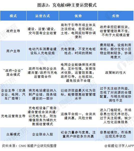 新澳門(mén)特馬今晚開(kāi)什么碼,執(zhí)行驗(yàn)證計(jì)劃_精選版95.462