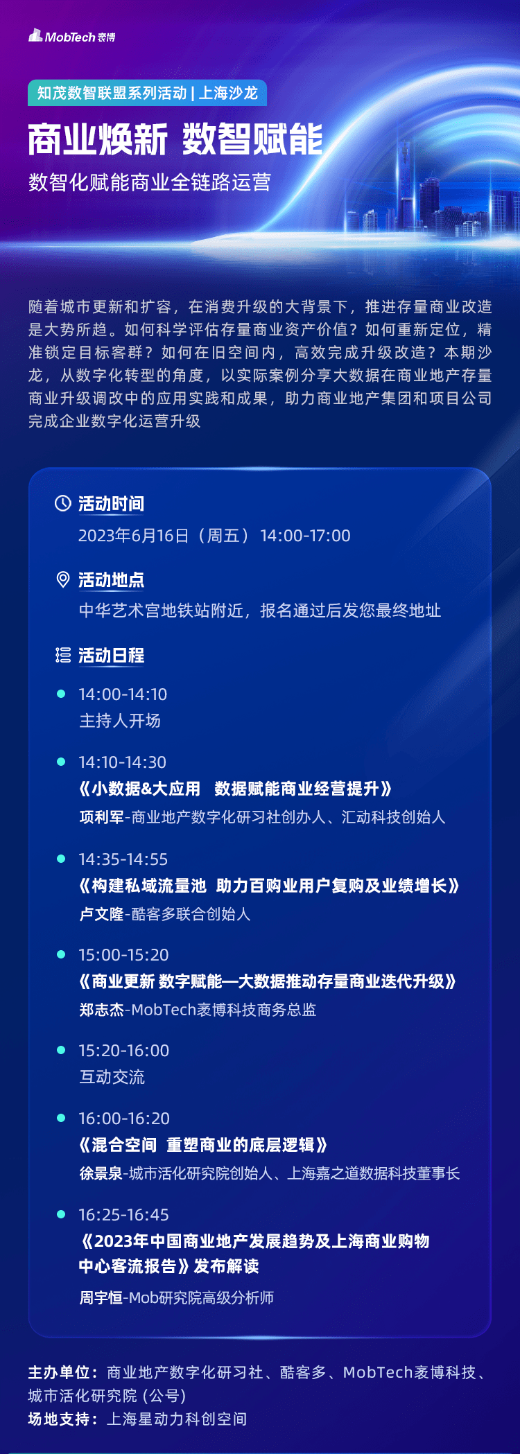 新奧門正版免費(fèi)資料怎么查,科學(xué)數(shù)據(jù)解讀分析_生態(tài)版49.659