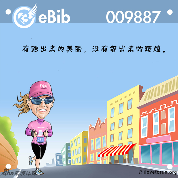 今晚開什么碼澳門開獎(jiǎng),精準(zhǔn)分析實(shí)踐_動態(tài)版91.955