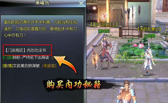 澳門最精準資料龍門客棧,化學工程與技術_時空版53.342