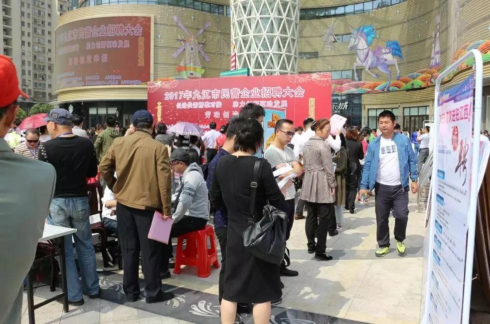 湖口金沙灣最新招聘啟事，變化引領(lǐng)自信與成就，我們在尋找優(yōu)秀的你！