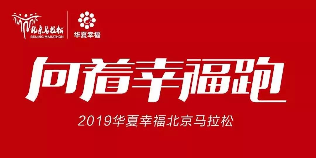 北跑最新招聘信息及高科技產(chǎn)品概覽