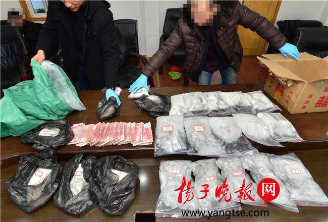 南通最新販毒事件，堅(jiān)決反對販毒行為，深入理解其危害