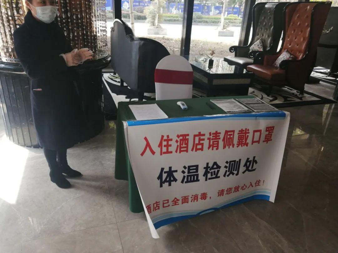 廣漢防疫最新動(dòng)態(tài)，小巷深處的防疫故事與獨(dú)特小店的奇遇