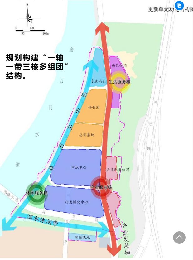 神灣最新規(guī)劃引領科技潮流，重塑未來生活體驗新篇章