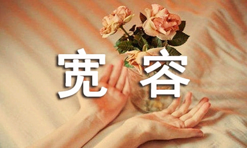 小巷深處的獨(dú)特風(fēng)味探秘，最新包容犯揭秘