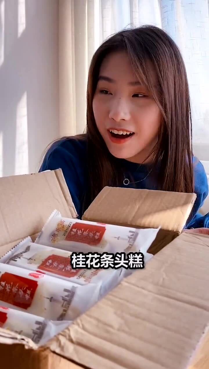 軟莉小仙，引領(lǐng)最新時(shí)尚潮流的先鋒人物