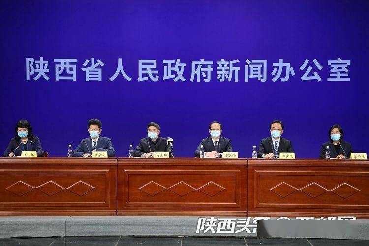陜西近期疫情最新通報,陜西近期疫情最新通報與小巷中的獨特風味之旅