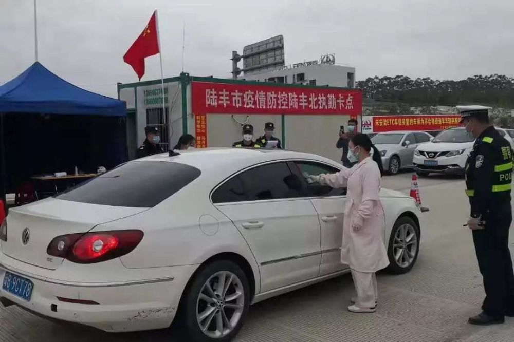 陸豐疫情下的隱秘小巷寶藏，疫情中的獨(dú)特風(fēng)味體驗(yàn)