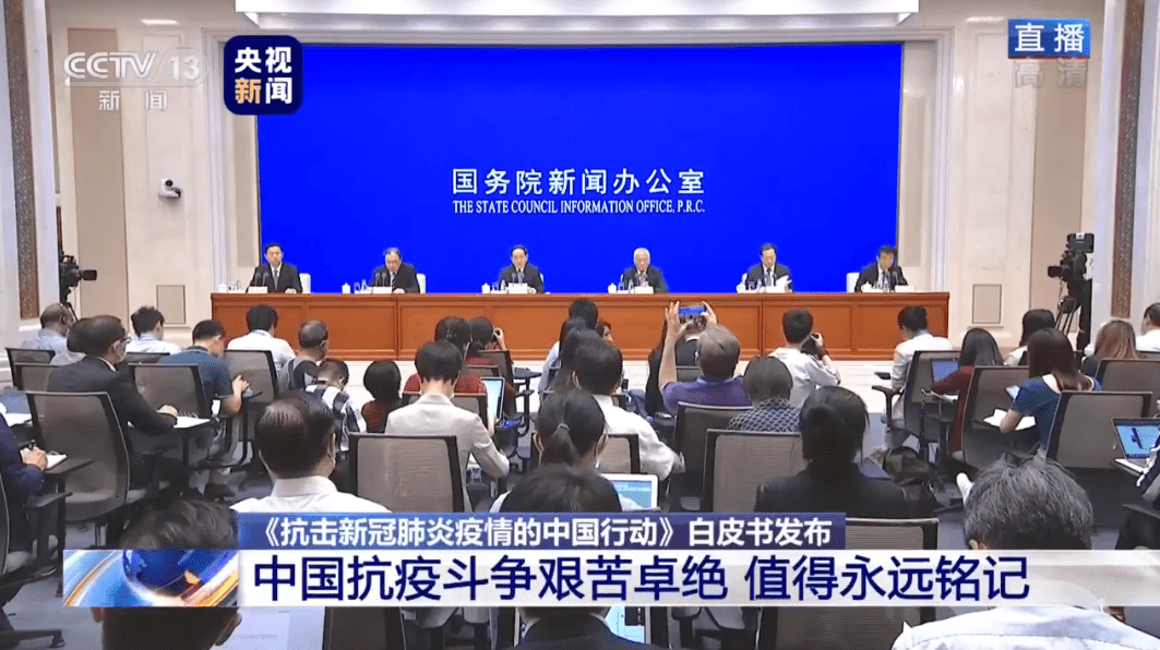 新冠最新疫情公布細節(jié)揭秘，你需要知道的關(guān)鍵信息????