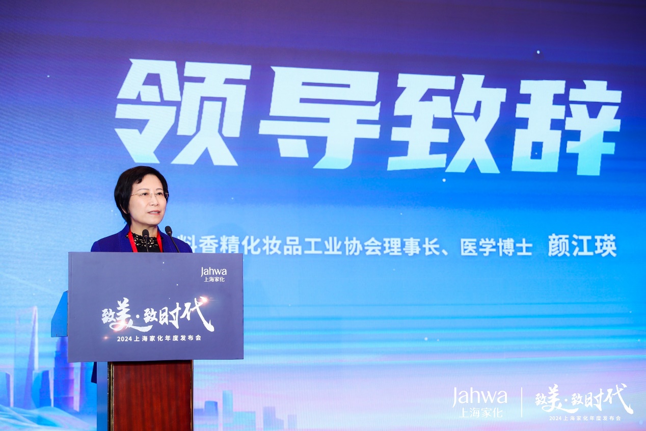 顏江瑛最新職務(wù),顏江瑛最新職務(wù)