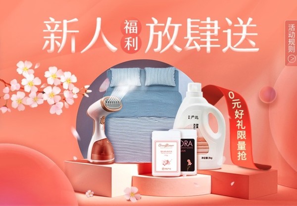 染化嚴(yán)選最新，小巷中的寶藏小店探索記