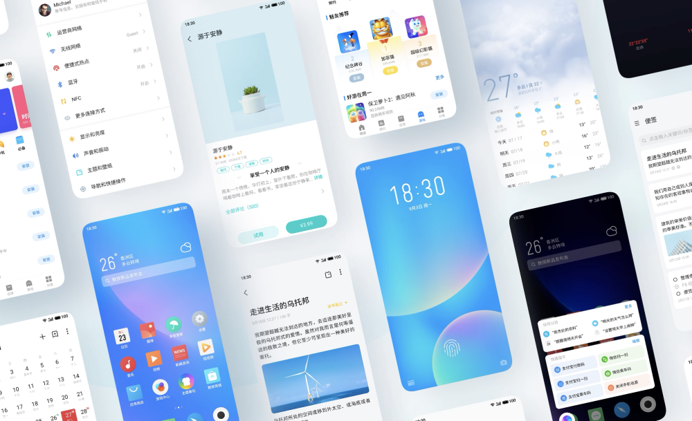 vivo最新系統(tǒng)OS，科技與體驗的新里程碑