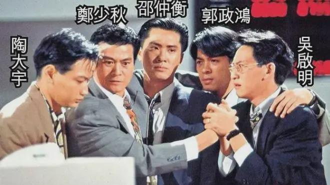 大時代電視劇劇情深度解析