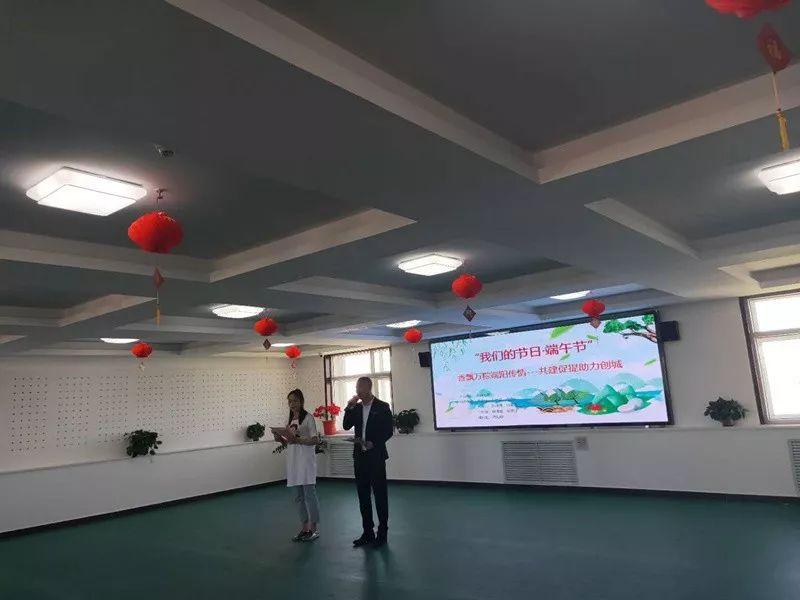 迷語比賽的溫馨日常記憶