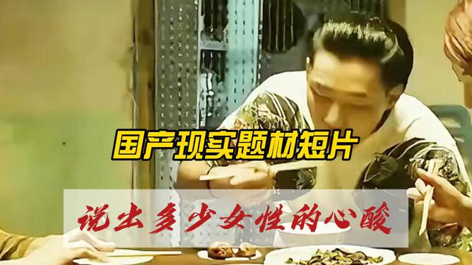 涉毒題材短片與探索心靈之旅，自然美景與內(nèi)心平靜的追尋