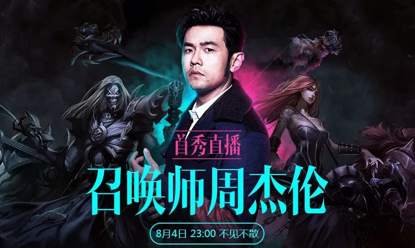 明星代言游戲的原因,明星代言游戲的原因及步驟指南