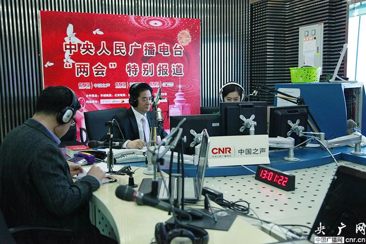 地方臺電視直播，展現(xiàn)地域魅力的新窗口風(fēng)采