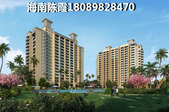 五指山森林湖最新房價(jià)，科技與自然融合，重塑高品質(zhì)生活