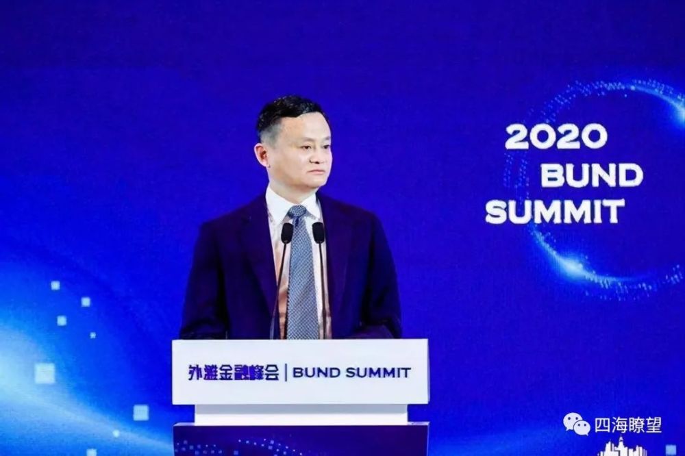 馬云最新演講精華10句,馬云最新演講精華10句，學(xué)習(xí)指南與步驟詳解
