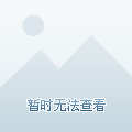 愛情動漫電影的深度情感呈現(xiàn)與個人見解