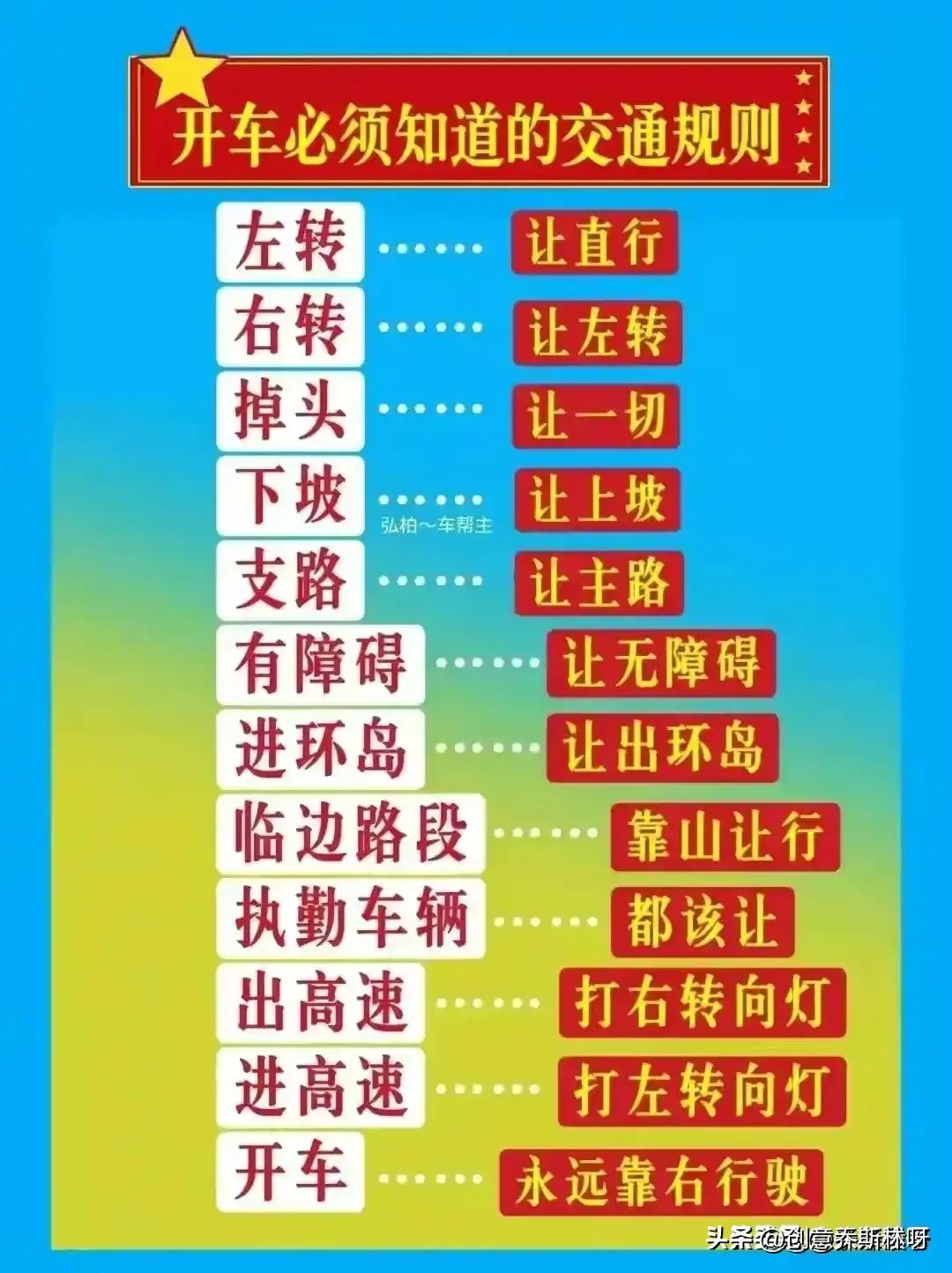 中國上市集團引領(lǐng)科技革新，重塑未來生活體驗