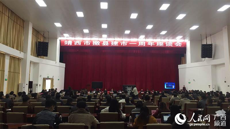 廣西縣改市最新動態(tài),廣西縣改市最新動態(tài)，蛻變中的機(jī)遇與自信的力量