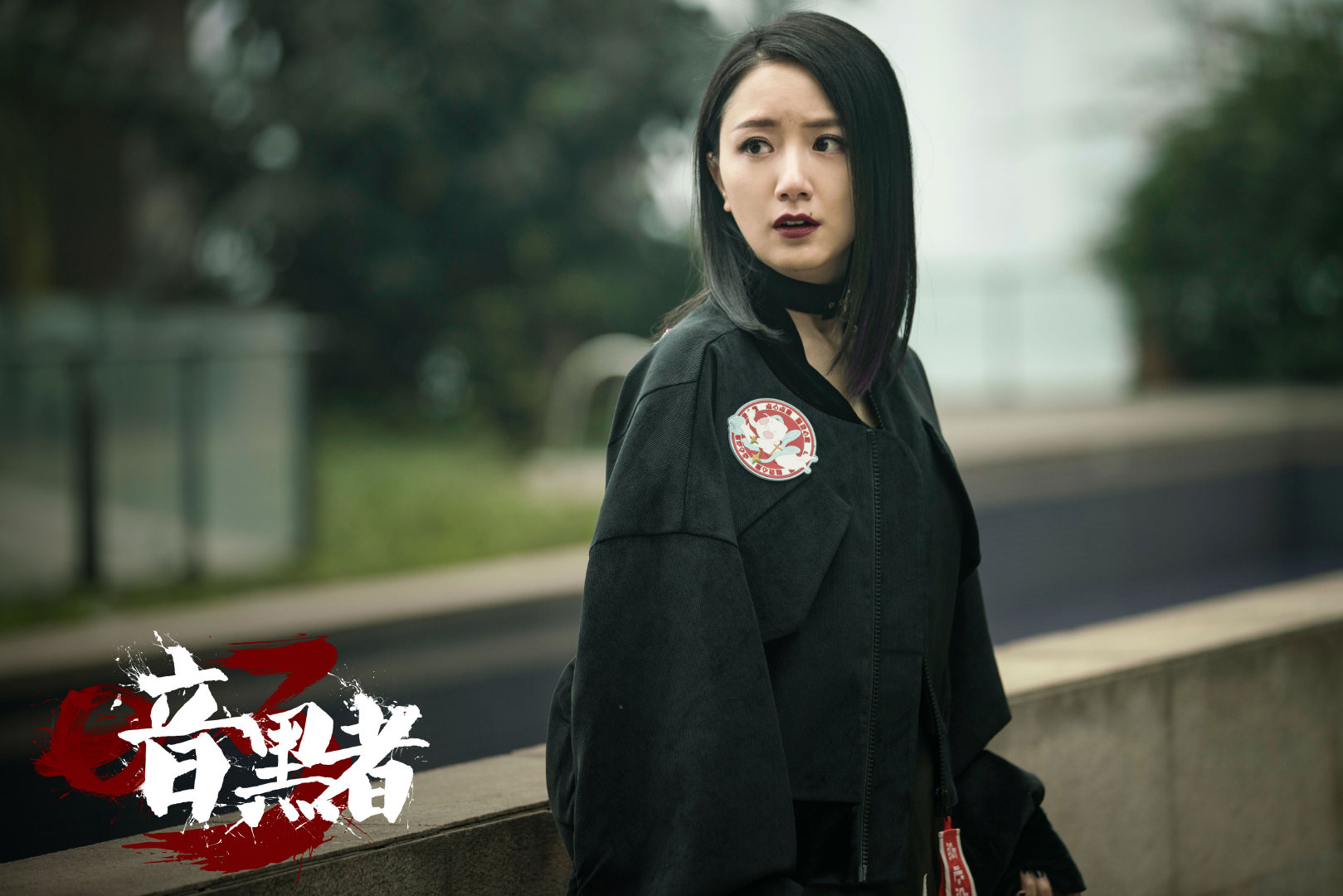 小紅書強(qiáng)烈推薦，暗黑者電視劇——視覺盛宴的深度解析