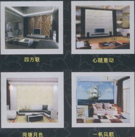 最新藝術(shù)玻璃人才招募啟事