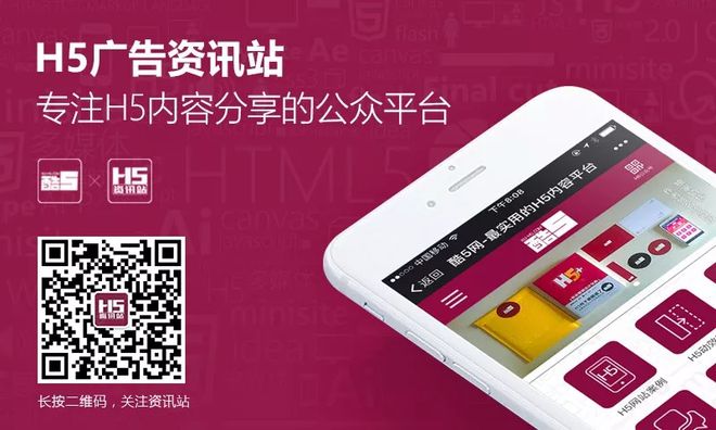 手機h網(wǎng)最新入口2017,關(guān)于手機H網(wǎng)最新入口2017的科普討論
