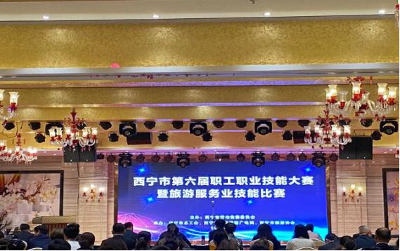 西寧比賽，高科技重塑賽場(chǎng)體驗(yàn)，引領(lǐng)未來(lái)生活新潮流
