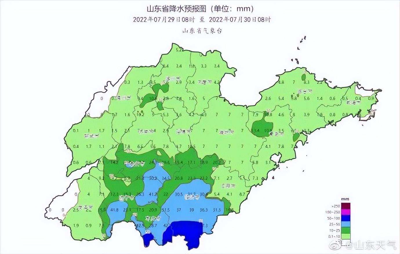 山東最新天氣預(yù)報(bào)視頻更新，實(shí)時(shí)天氣預(yù)報(bào)資訊播報(bào)