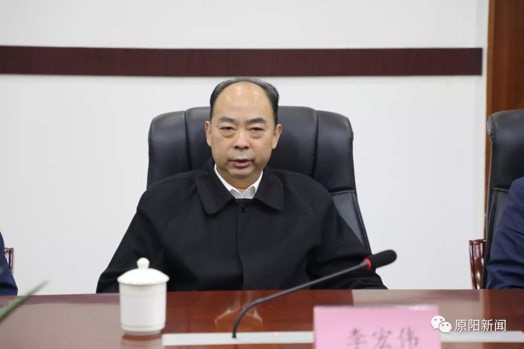 河南李宏偉最新動(dòng)態(tài),河南李宏偉最新動(dòng)態(tài)????
