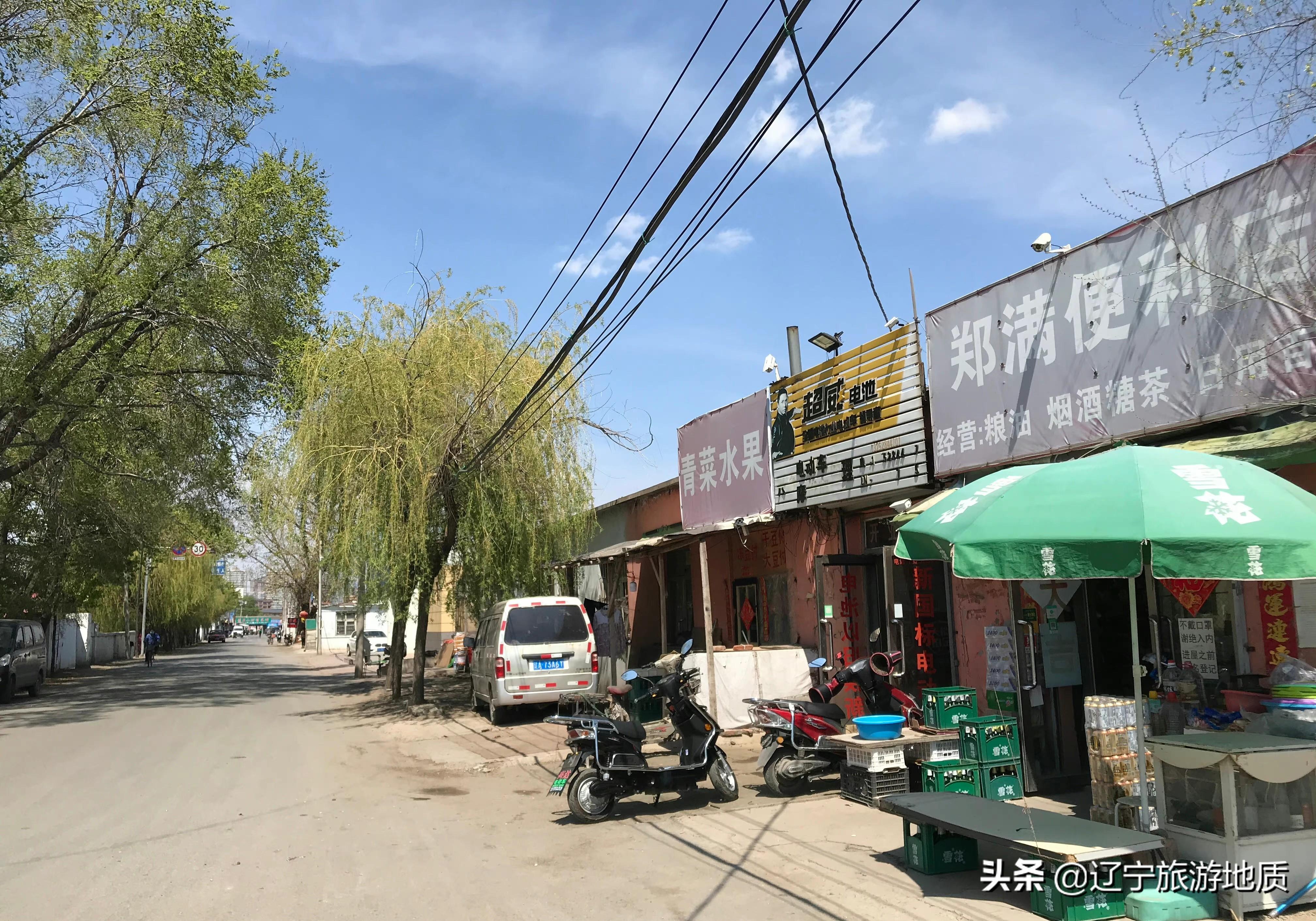 渾南最新動(dòng)遷消息更新，最新動(dòng)遷進(jìn)展與細(xì)節(jié)解讀