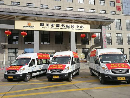 濟(jì)陽招聘信息,濟(jì)陽招聘信息——求職全步驟指南