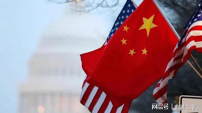 中美最新動(dòng)態(tài)，世界變遷中的自信與成就之旅
