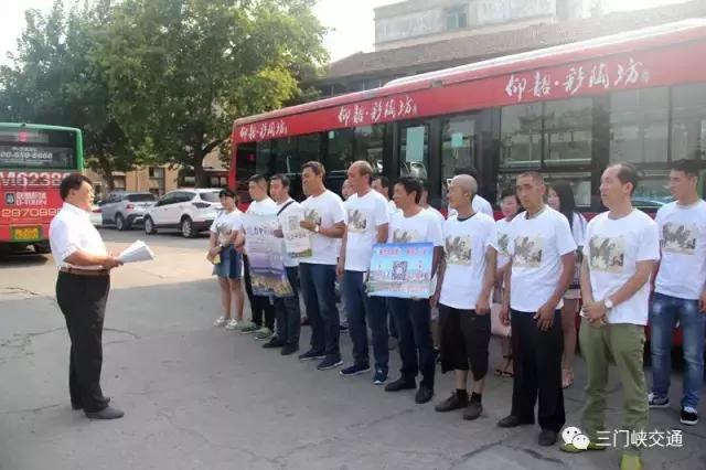 中國(guó)城市魅力投票揭曉，最新結(jié)果匯總