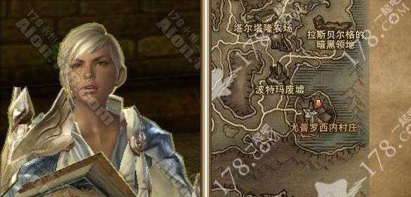 拜努最新版的深度解析，背景、重要事件與地位探討