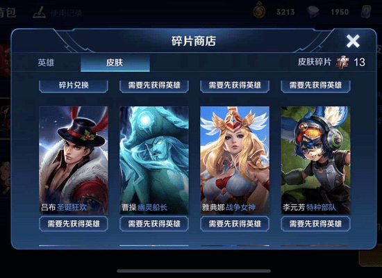 永恒之石病毒動(dòng)態(tài)更新,永恒之石病毒動(dòng)態(tài)更新，小巷中的神秘寶藏