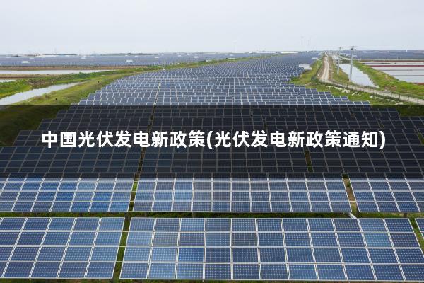 2024年12月 第2頁(yè)