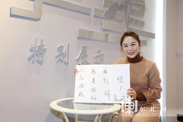 女演員張歡，星光無(wú)限的魅力閃耀?