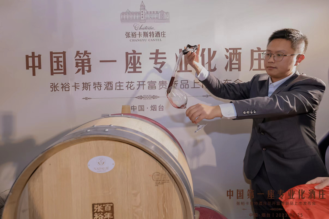 酒莊上市，科技與生活共融的高科技產(chǎn)品體驗(yàn)之旅