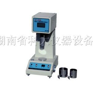 “最新型LP測量尺”,最新型LP測量尺，科技重塑測量體驗(yàn)