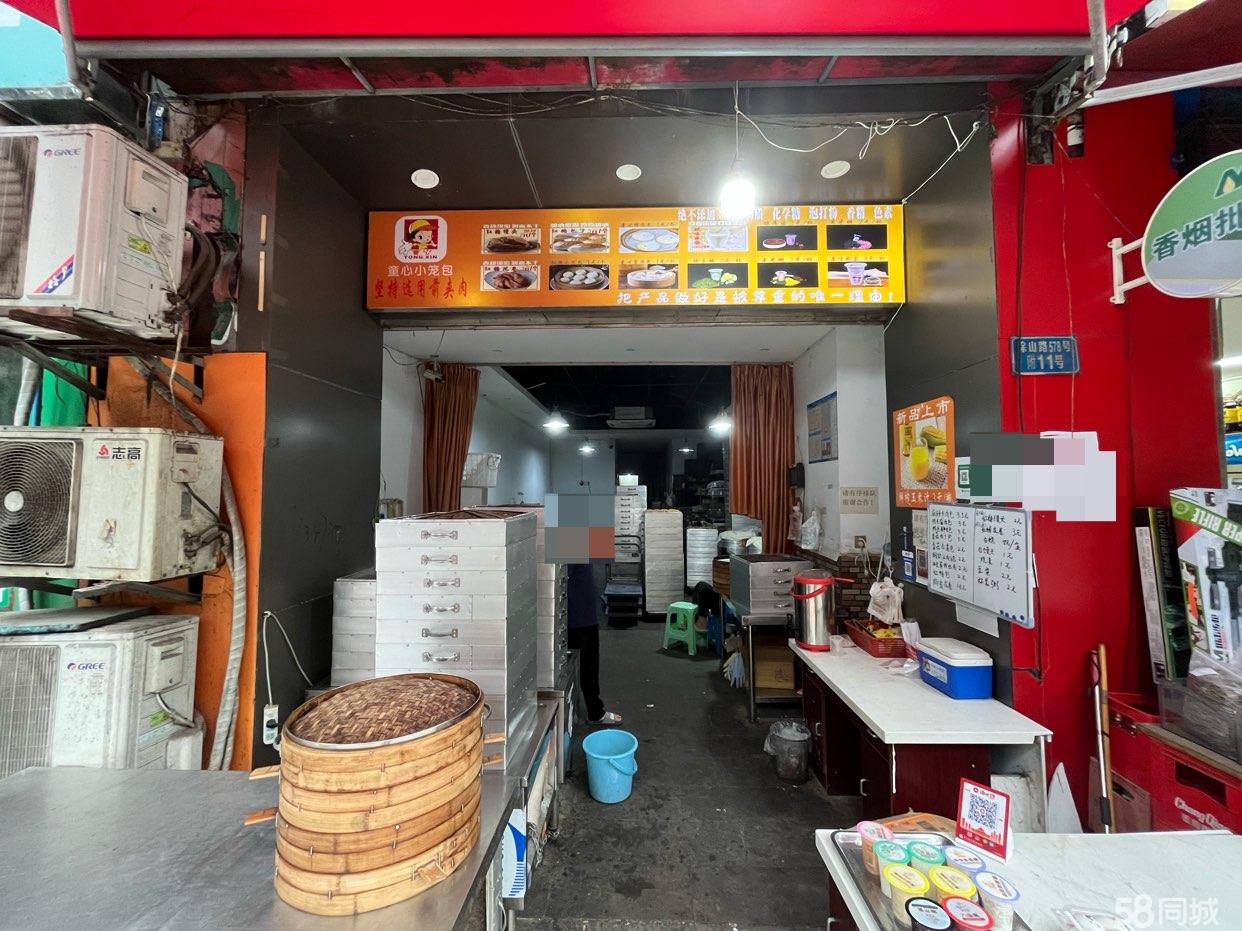 浙江饅頭店溫情轉(zhuǎn)讓與未來展望