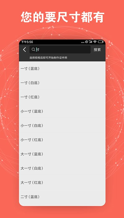 最新Bl軟件的奇妙日常探索