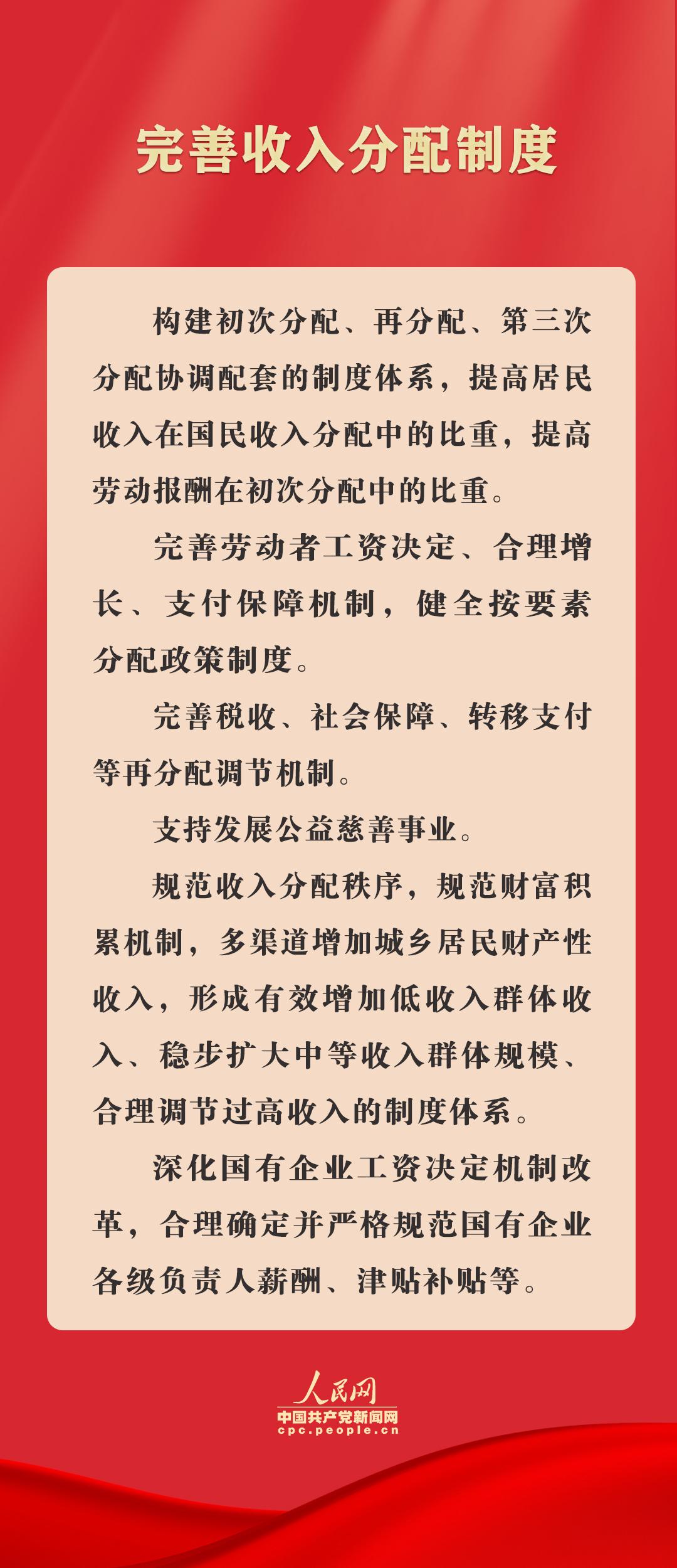 曹姓字輩排名新方法，探尋自然美景的旅程