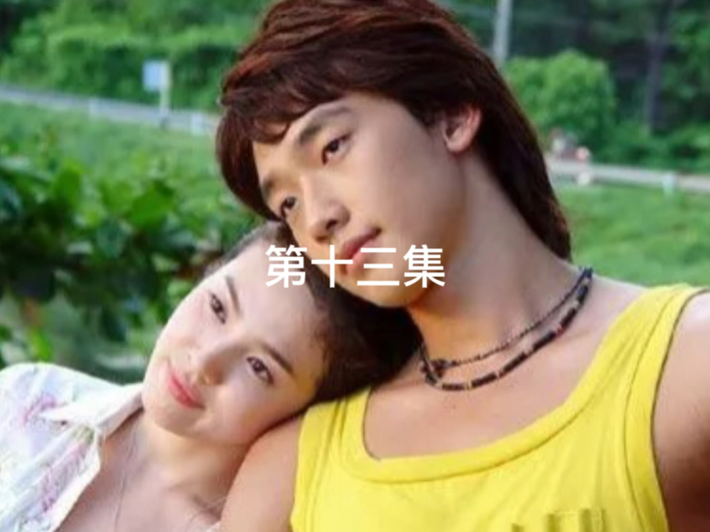 重溫經(jīng)典韓劇浪漫滿屋星光熠熠演員陣容，感受演繹魅力