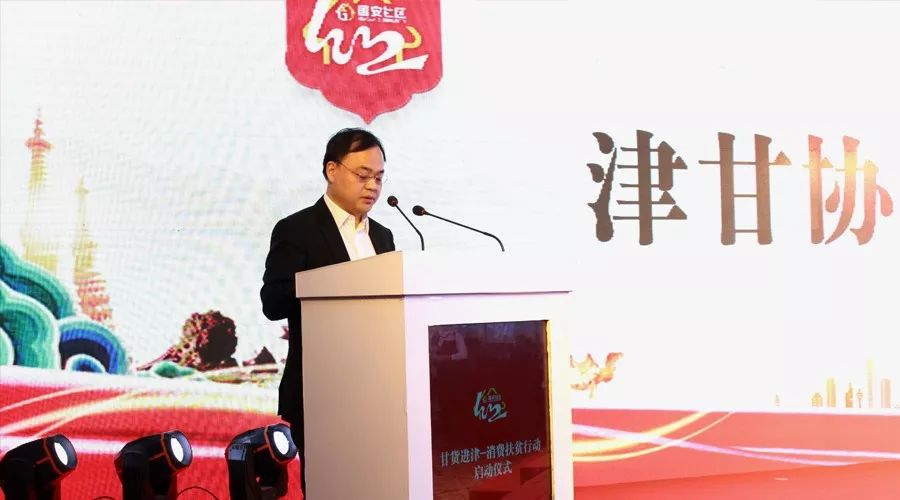 中信國安最新動態(tài)，科技革新引領(lǐng)未來生活新潮流