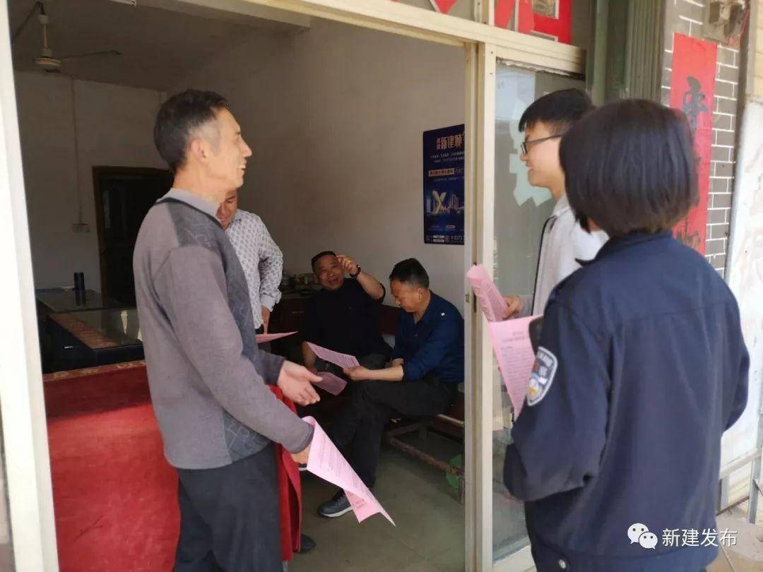 平安產(chǎn)說會主持稿更新版，啟程自然探索之旅