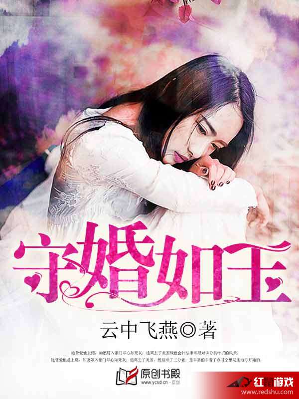 阮翰宇木清竹最新動態(tài)揭秘，前沿探索與創(chuàng)新不止步